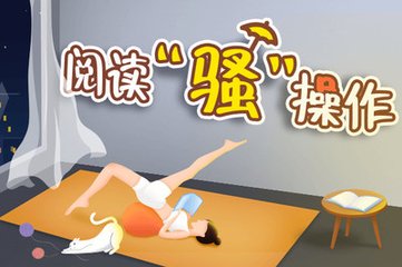 开运官网